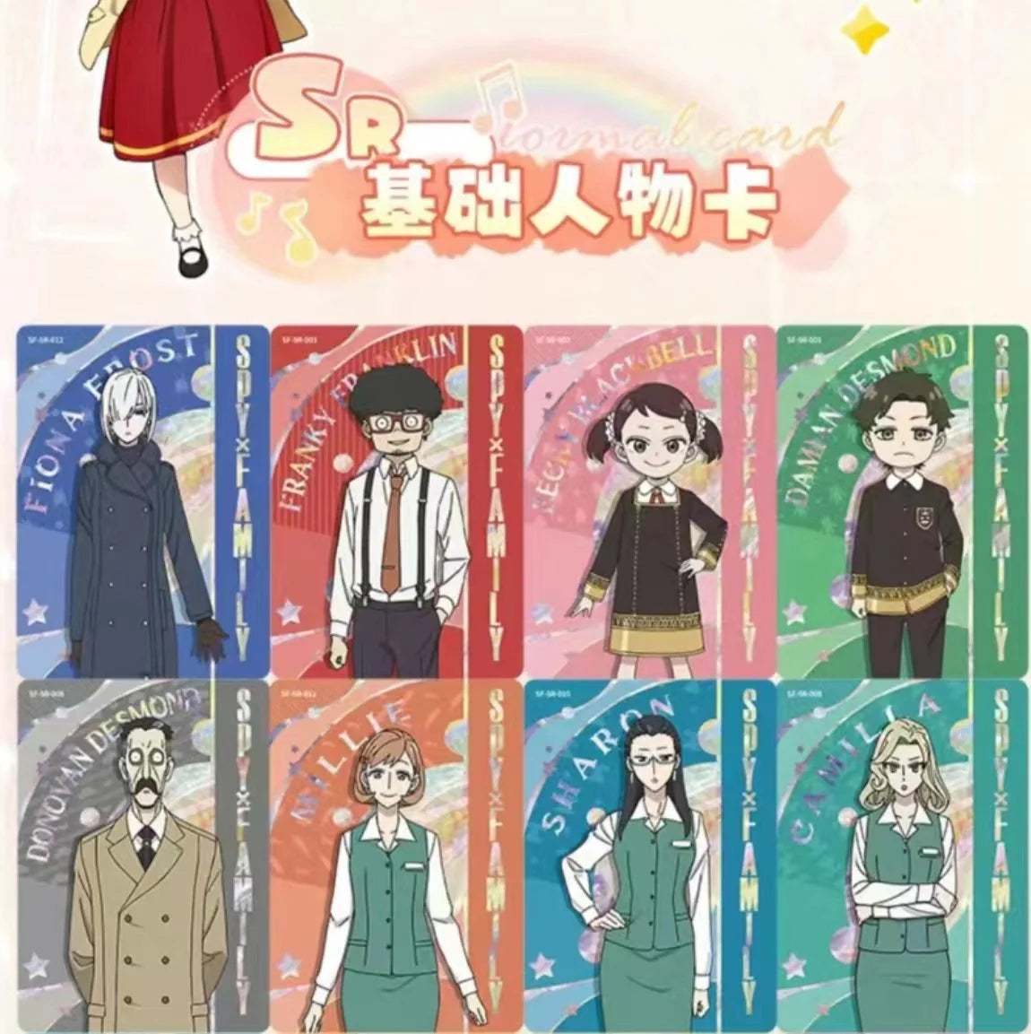 Spy x Family – Anime Collector Cards (Kayou)