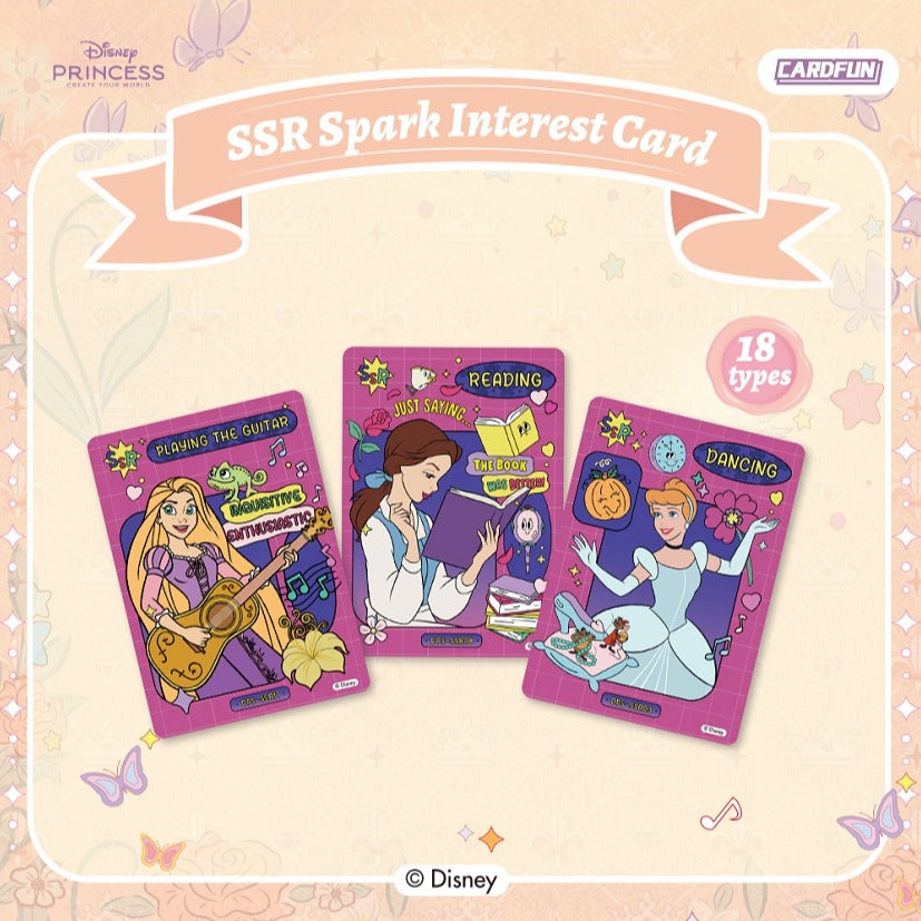 Disney Princess - Shine Your Own Light Series - Trading Cards