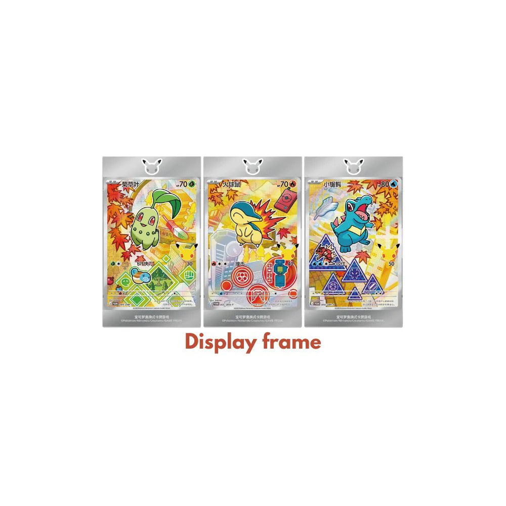 Pokémon Cards - Pokemon 30th Anniversary Celebration Original Partner Special Illustration Set Vol. 2
