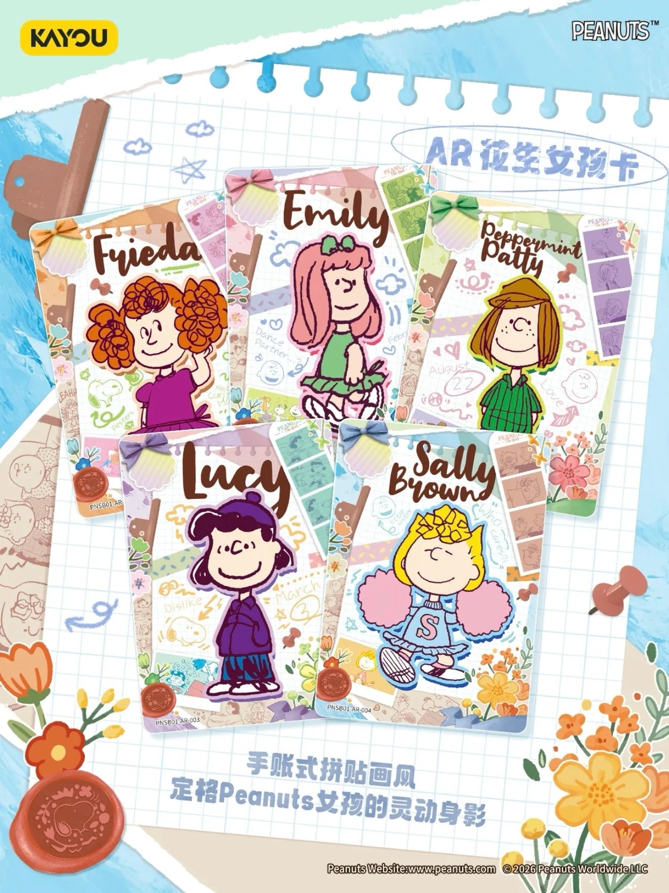 Snoopy TCG - Peanuts Snoopy Collectible Cards - Buddy Pack (KAYOU)