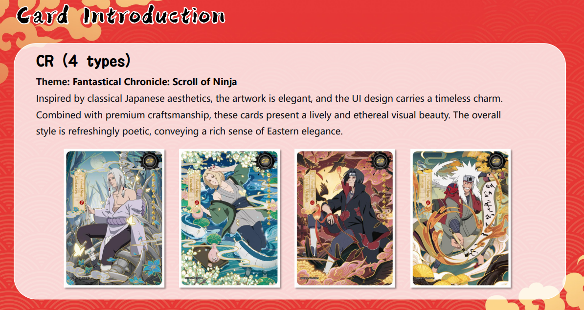 Naruto TCG - Earth Scroll - Series 2 (KAYOU)