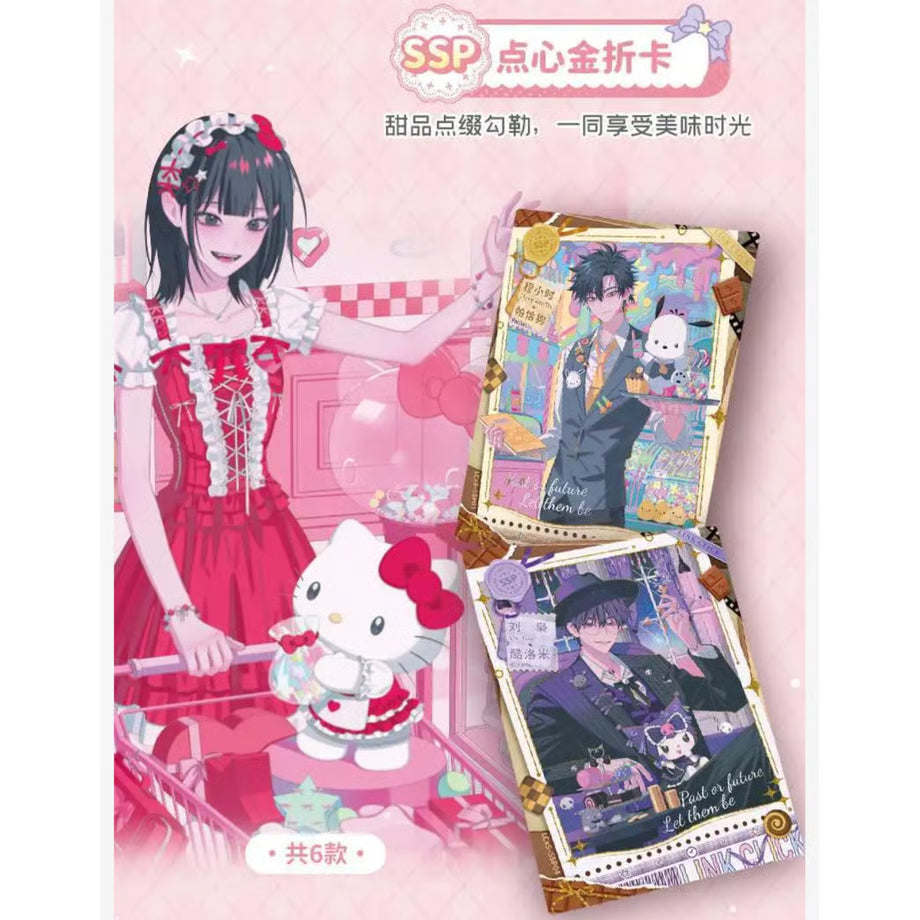 Link Click TCG - Time Proxy × Sanrio × Shukkasha - CardFun