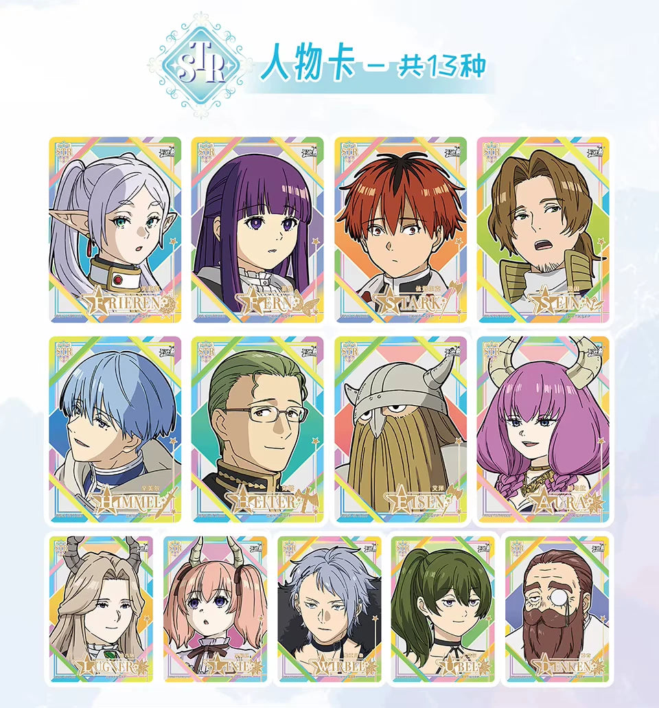 Frieren Official Anime TCG