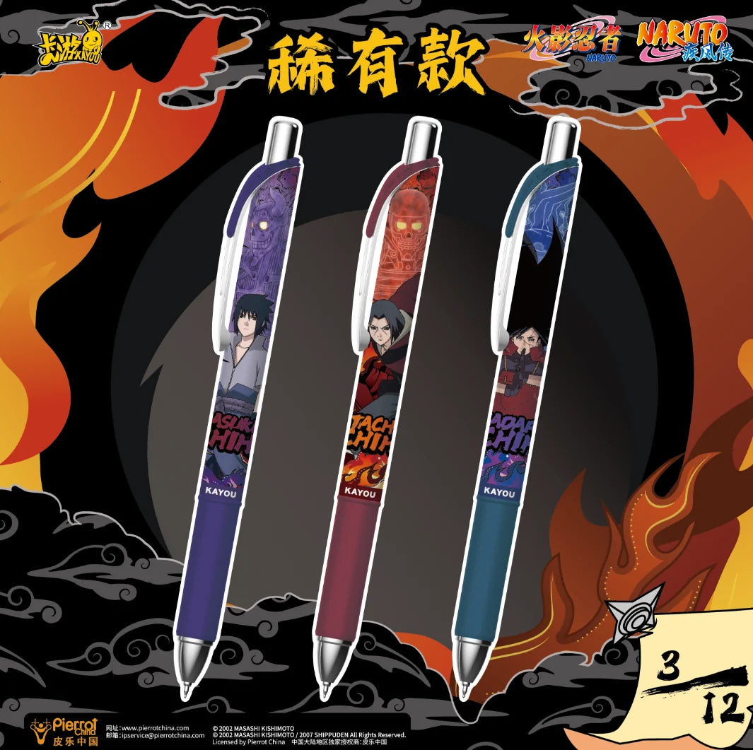 Naruto – Gel Pen Blind Box - Ninja Chronicle Blaze Edition Wave 7 (Kayou)