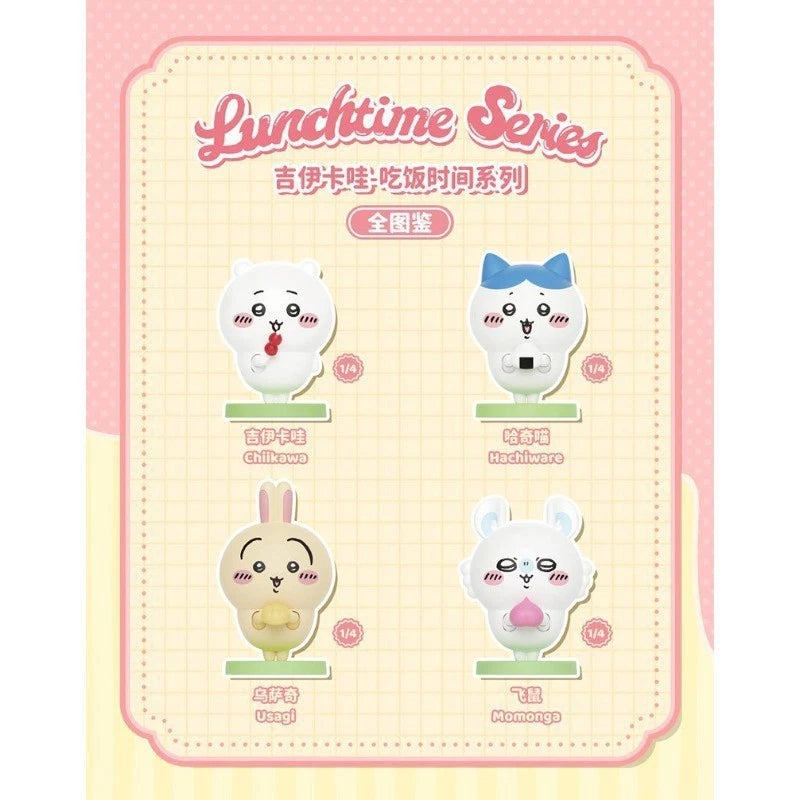 Chiikawa Lunchtime Series Figure Blind Box