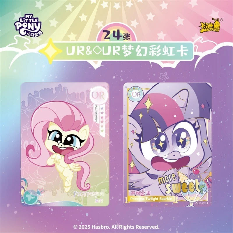 My Little Pony - Stardust Pony Life 2 (QM002) (CH-MLP)