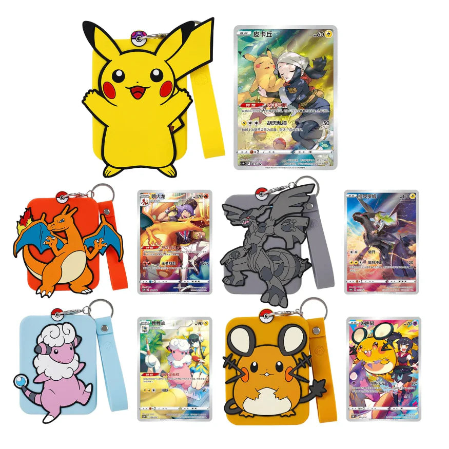 Pokémon Cards - Charizard & Friends Keychain - Blind Box