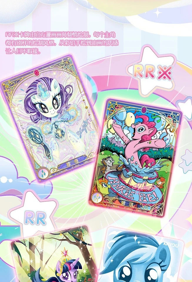 My Little Pony - Fantasy Wonderland (BP-01) (CH-MLP)