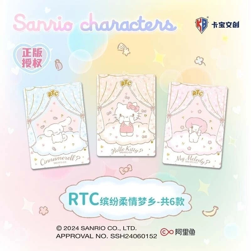 Sanrio Characters TCG - Colorful Life (SAN)
