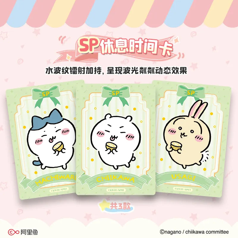 Chiikawa Collectible Trading Card Official Anime TCG