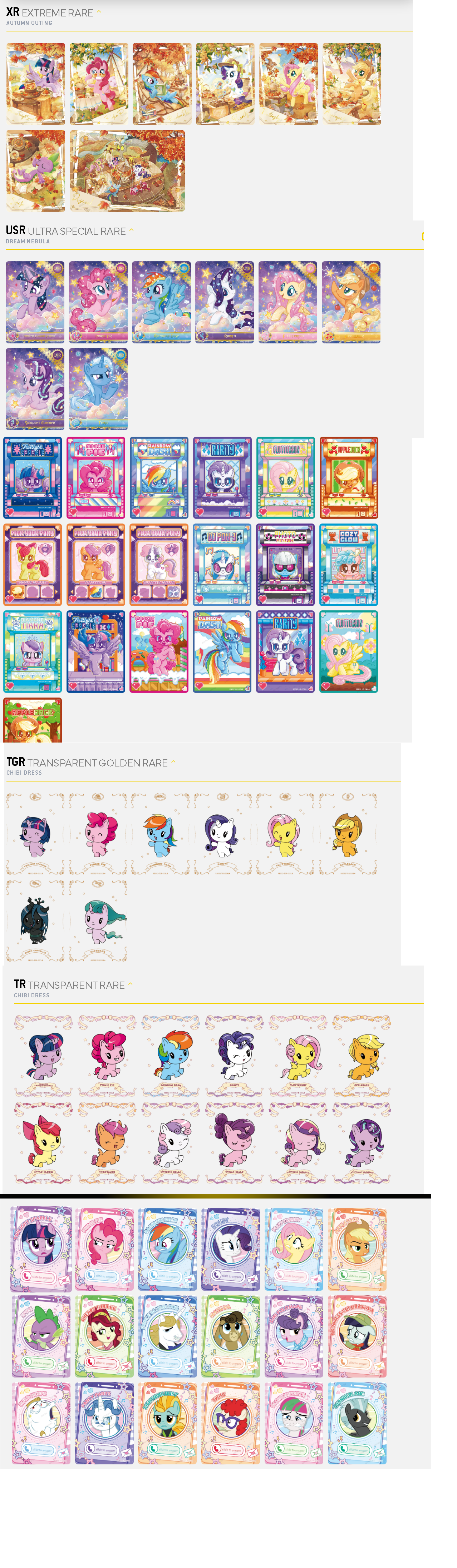 My Little Pony - Rainbow Edition Series 2 - English (EN-MLP)