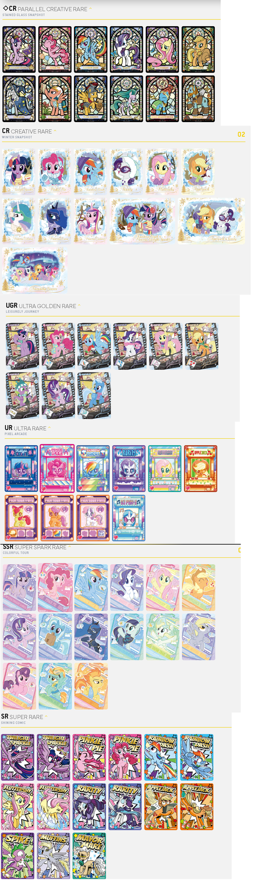 My Little Pony - Fun Moment Series 3 - English (EN-MLP)