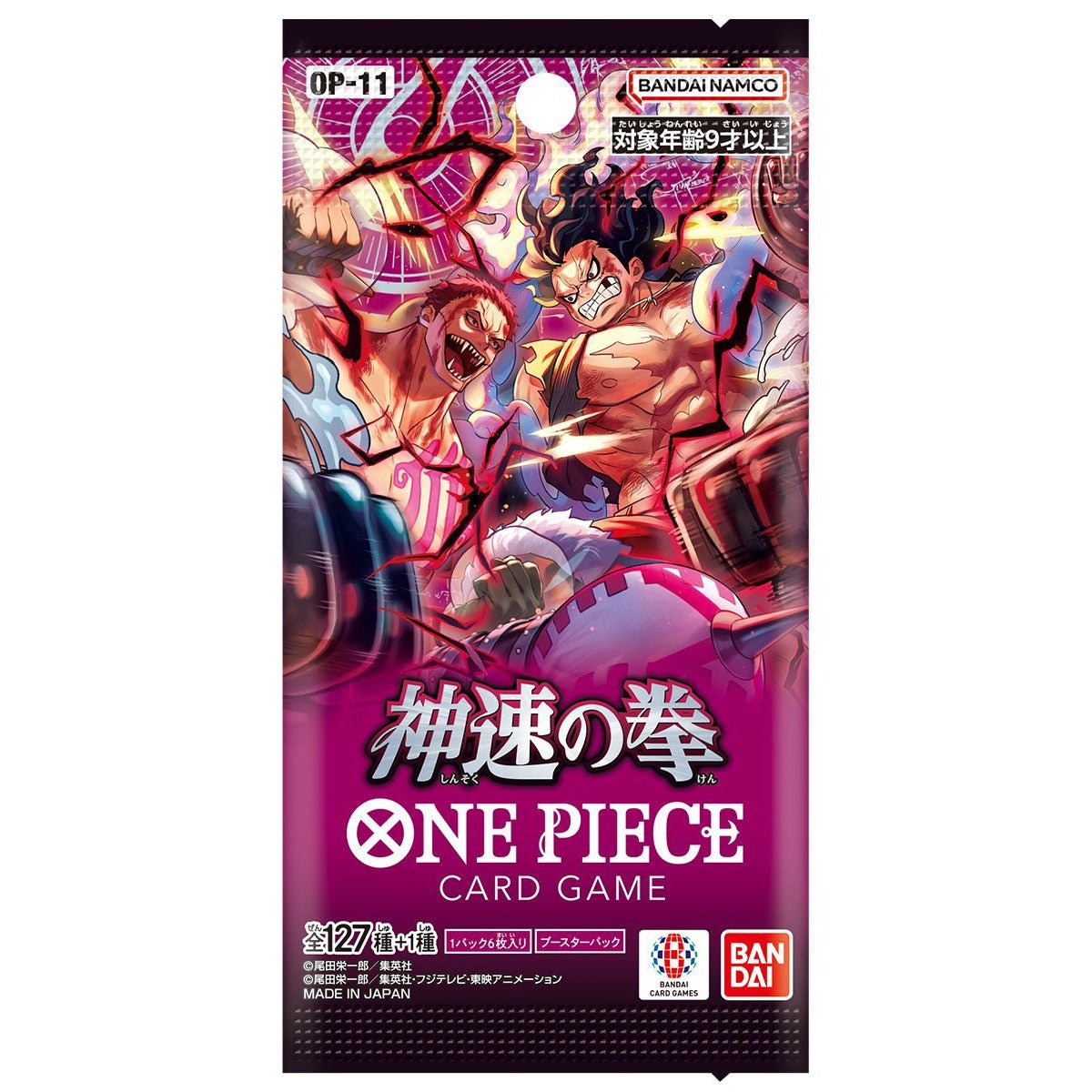 One Piece Bandai TCG Markham Pacific Mall PMALL BoxxDesu