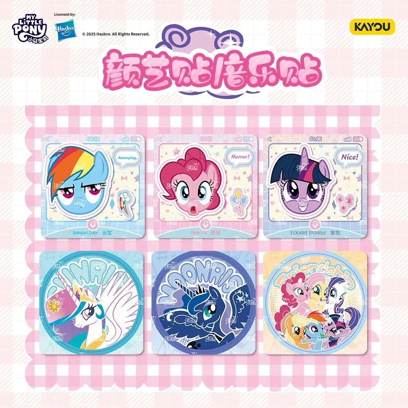 My Little Pony - Sweet Dream Friendship Sticker & Card Pack (YY05) (CH-MLP)