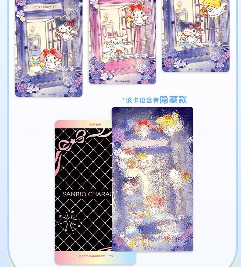 Sanrio Characters TCG - Time Commemorative Ticket Box (SAN)