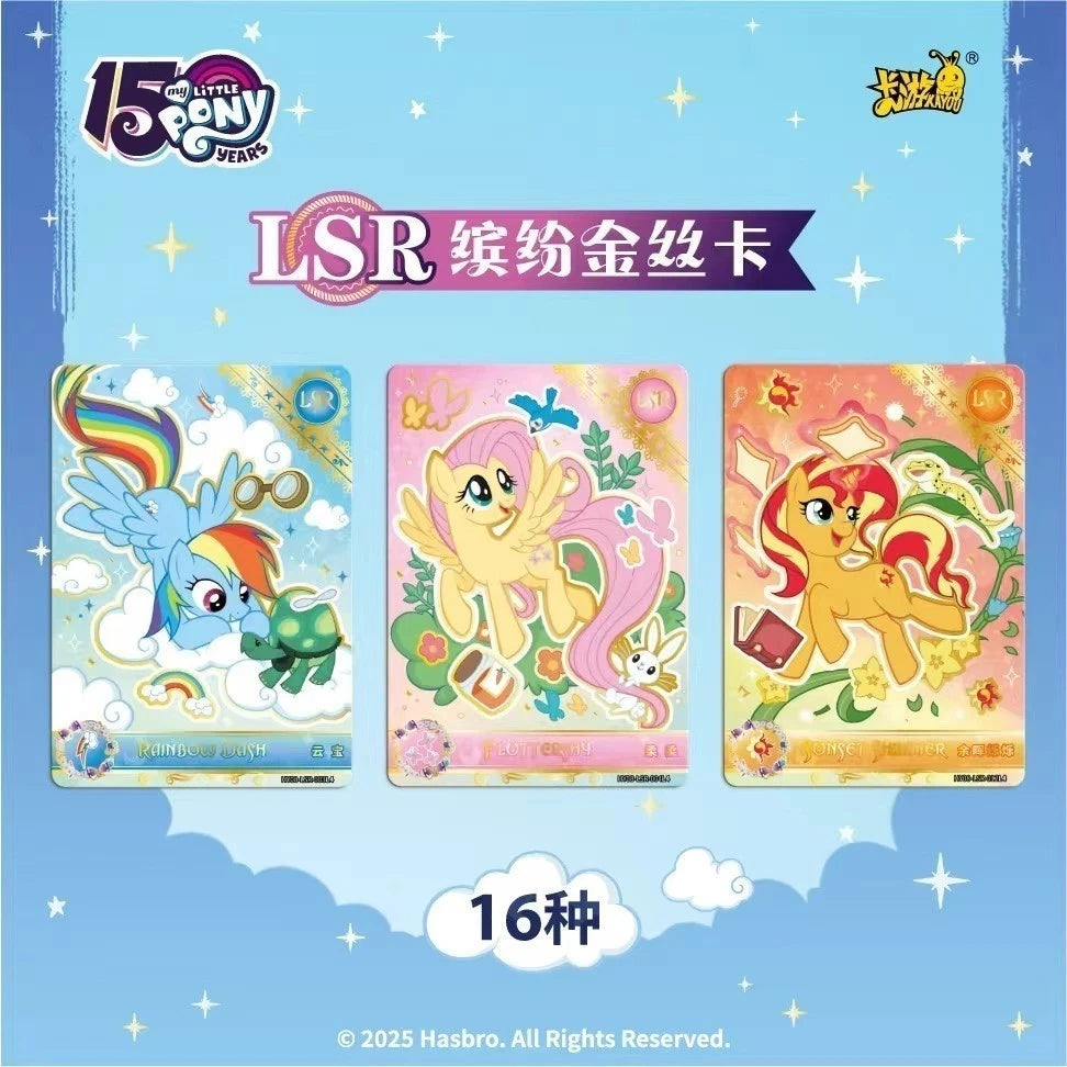 My Little Pony - Friendship Eternal Cards - Moon Edition Vol. 8 (CH-MLP)