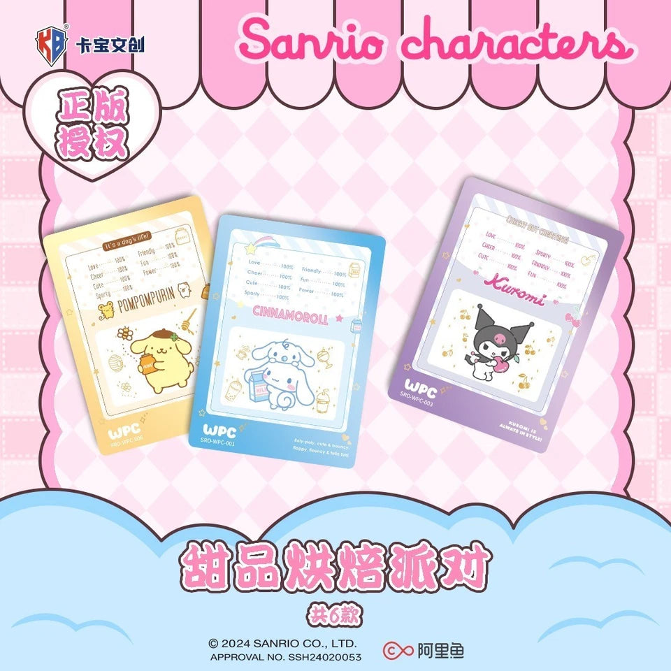 Sanrio TCG - Polaroid Party Plan - TCG - KABAO