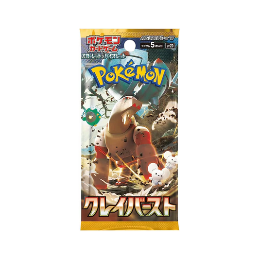 Pokémon Cards -  Clay Burst (Paldea Evolved) (SV2D) [Japanese]