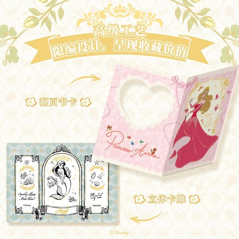 Official Disney Princess Collectible TCG - CardFun