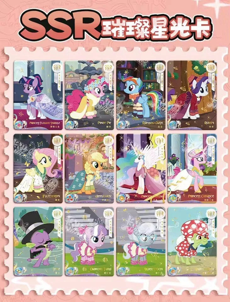 My Little Pony - Forever Friends – Wave 5 (QY005) (CH-MLP)
