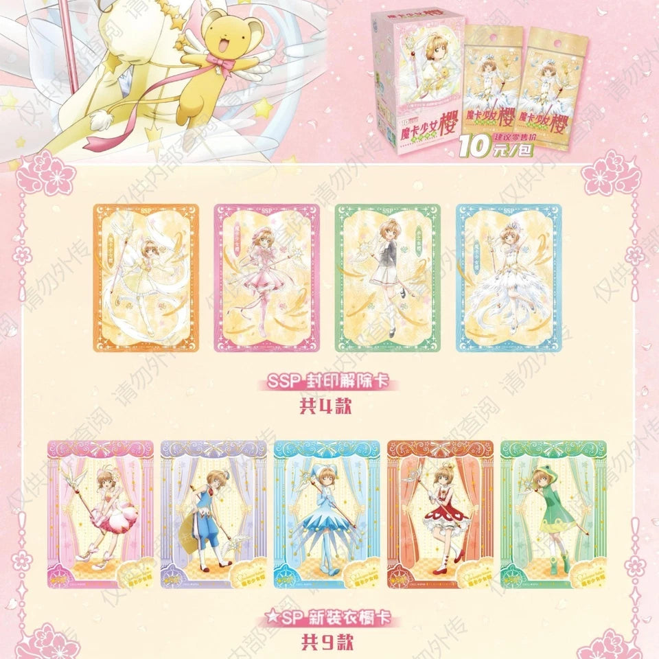 Card Captor - Sakura Anime Collection TCG (CH)