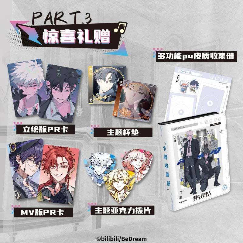 Link Click TCG - M.O.D Music Live Official Anime  - CardFun