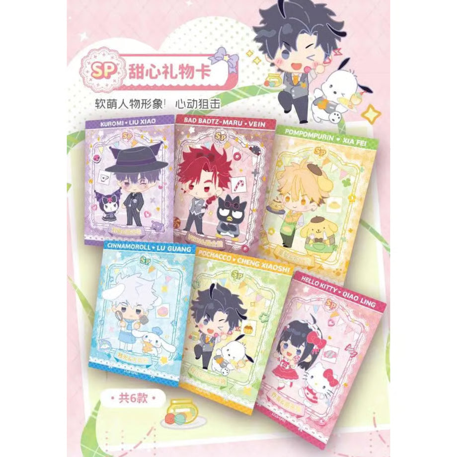 Link Click TCG - Time Proxy × Sanrio × Shukkasha - CardFun