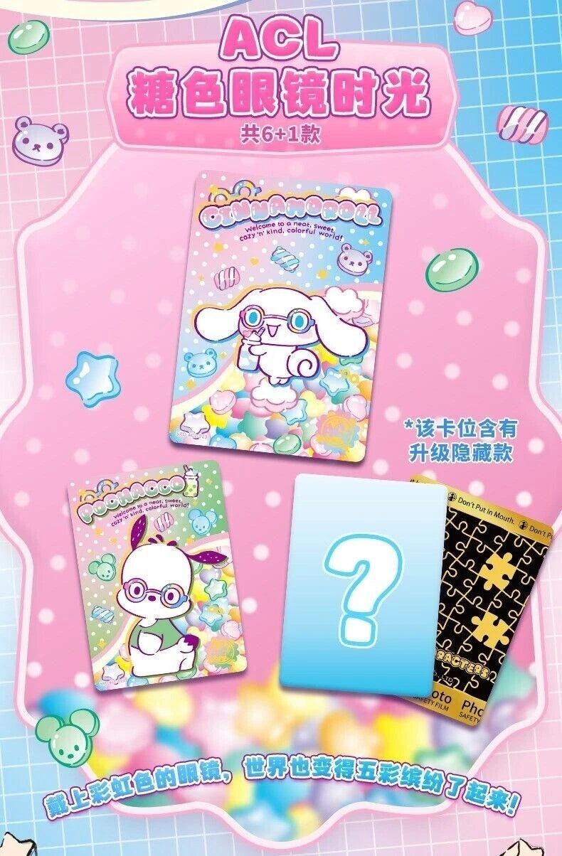 Sanrio Characters TCG - Time Series (SAN)