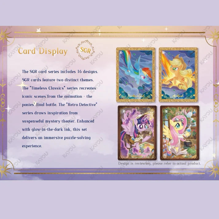 My Little Pony - Moon Edition Series 4 (004-SEA) (SEA-MLP)