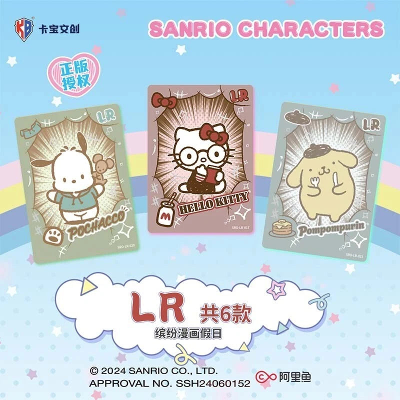 Sanrio TCG - Life Wave 2 Series - TCG - KABAO