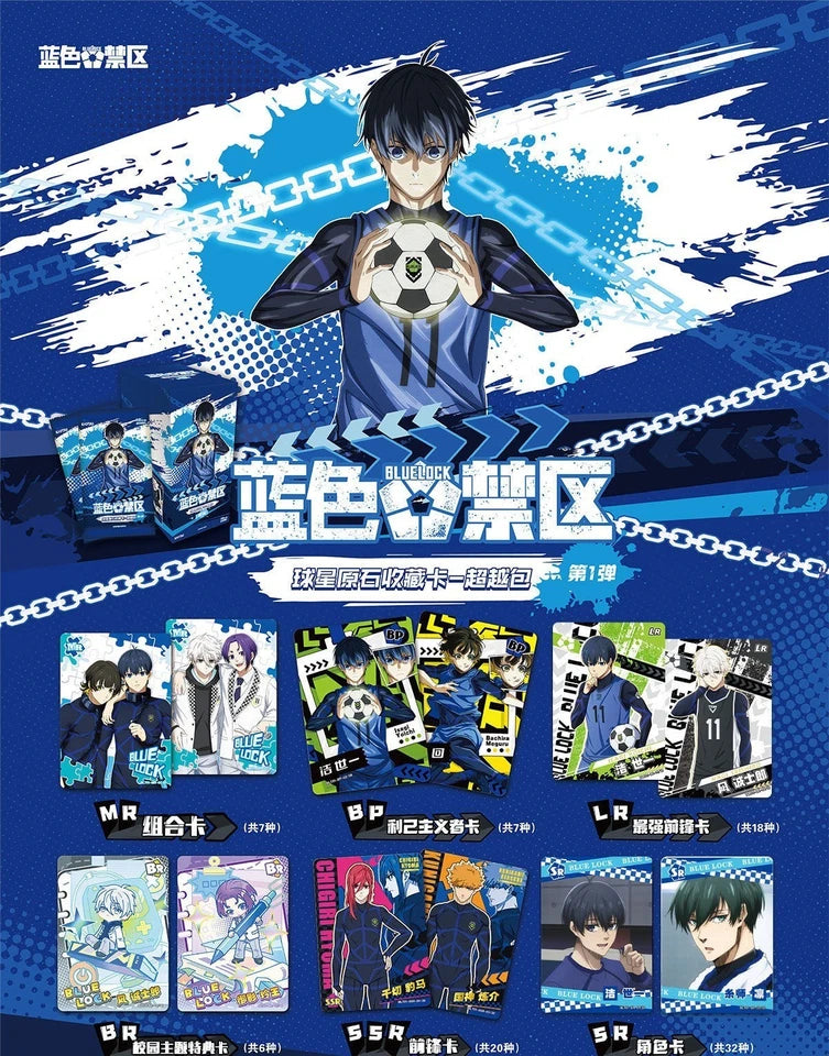 Blue Lock TCG - Vol. 2 (KAYOU)