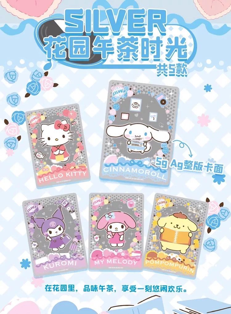 Sanrio TCG - Time - Volume 4 V10 - TCG - KABAO