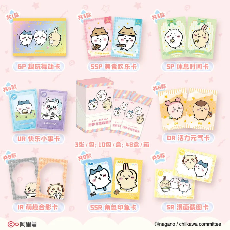 Chiikawa Collectible Trading Card Official Anime TCG