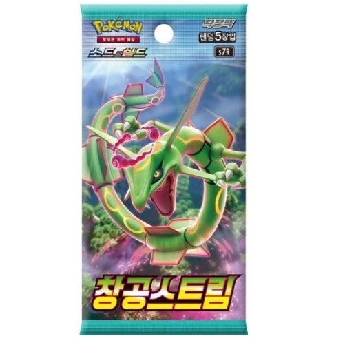 Pokémon Cards - Blue Sky Stream (KR) (s7R)