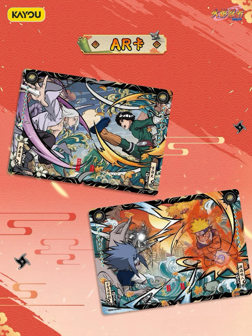 Naruto TCG - Naruto Inheritance - Secret Scroll / Chapter of Soldiers Wave. 9 - (KAYOU)