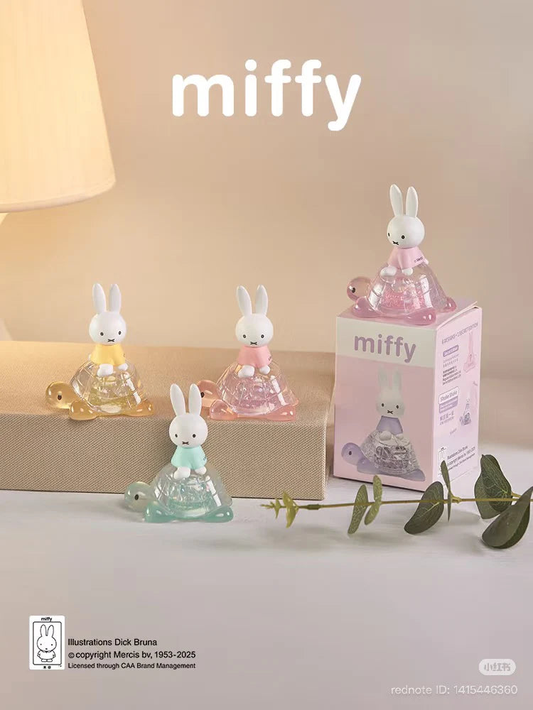 MIFFY - MIFFY TURTLE SERIES BLIND BOX