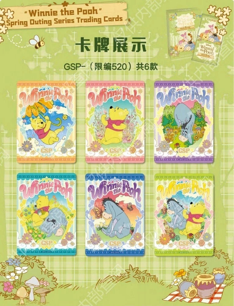 Winnie the Pooh - Spring Outing Series Trading Cards