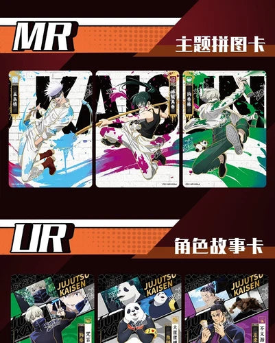 Jujutsu Kaisen – Anime Collector Cards (Kayou)