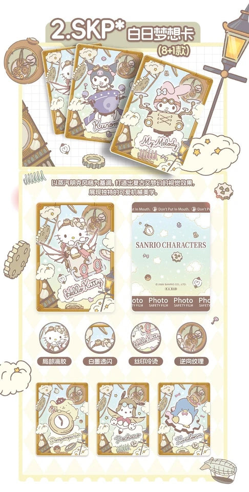 Sanrio Characters TCG - Wandering Lights (SAN)