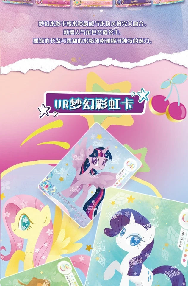 My Little Pony - Rainbow - Vol. 4 (CH-MLP)