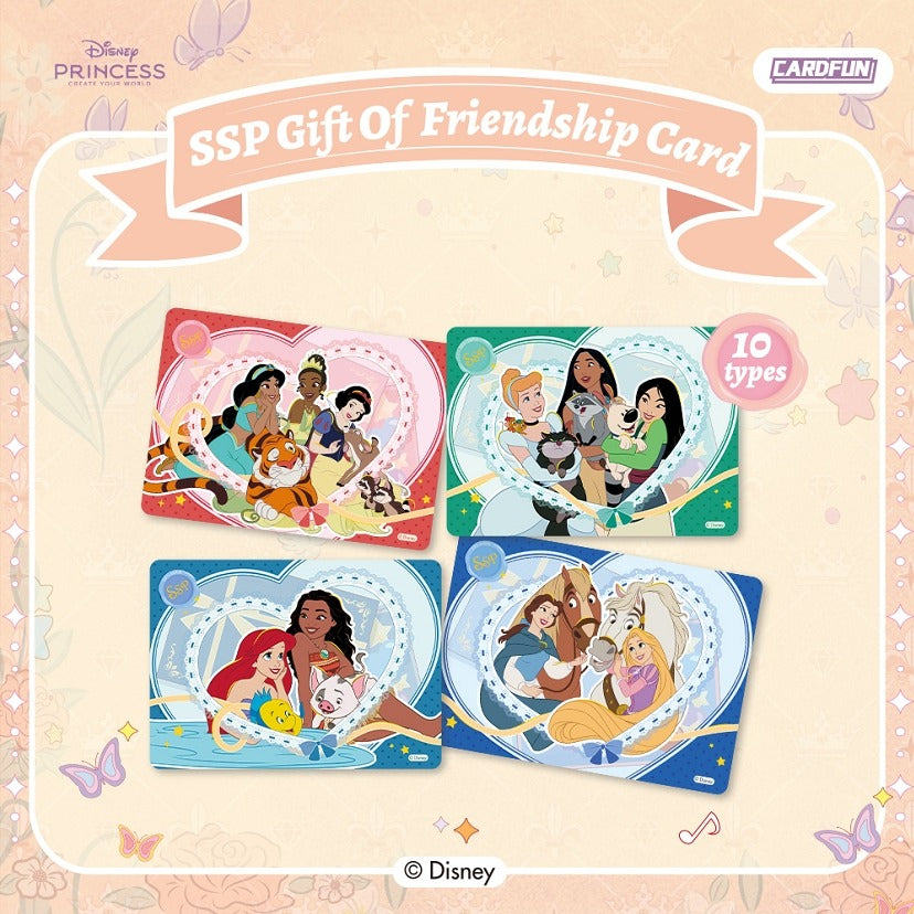 Disney Princess - Shine Your Own Light Series - Trading Cards