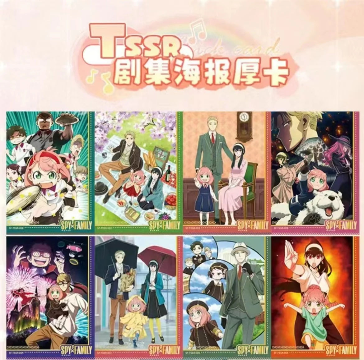Spy x Family – Anime Collector Cards (Kayou)