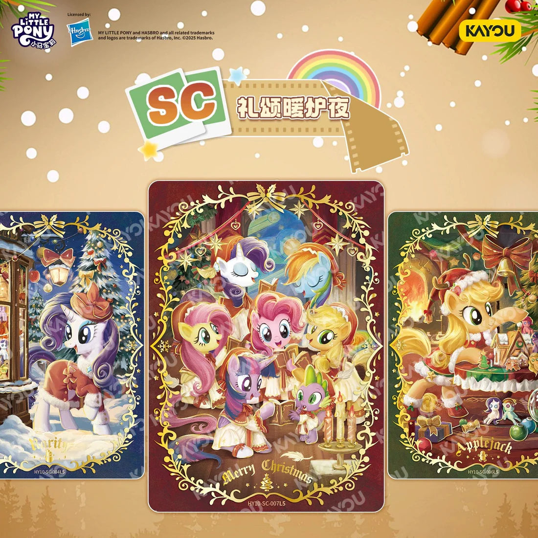 My Little Pony - Friendship Eternal Cards - Moon Edition Vol. 10 (CH-MLP)
