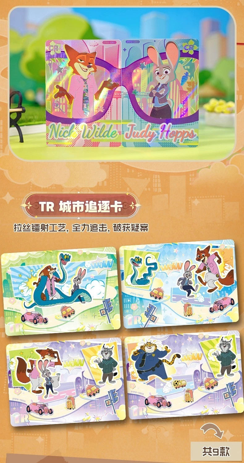 Zootopia 2: Nick & Judy Movie TCG