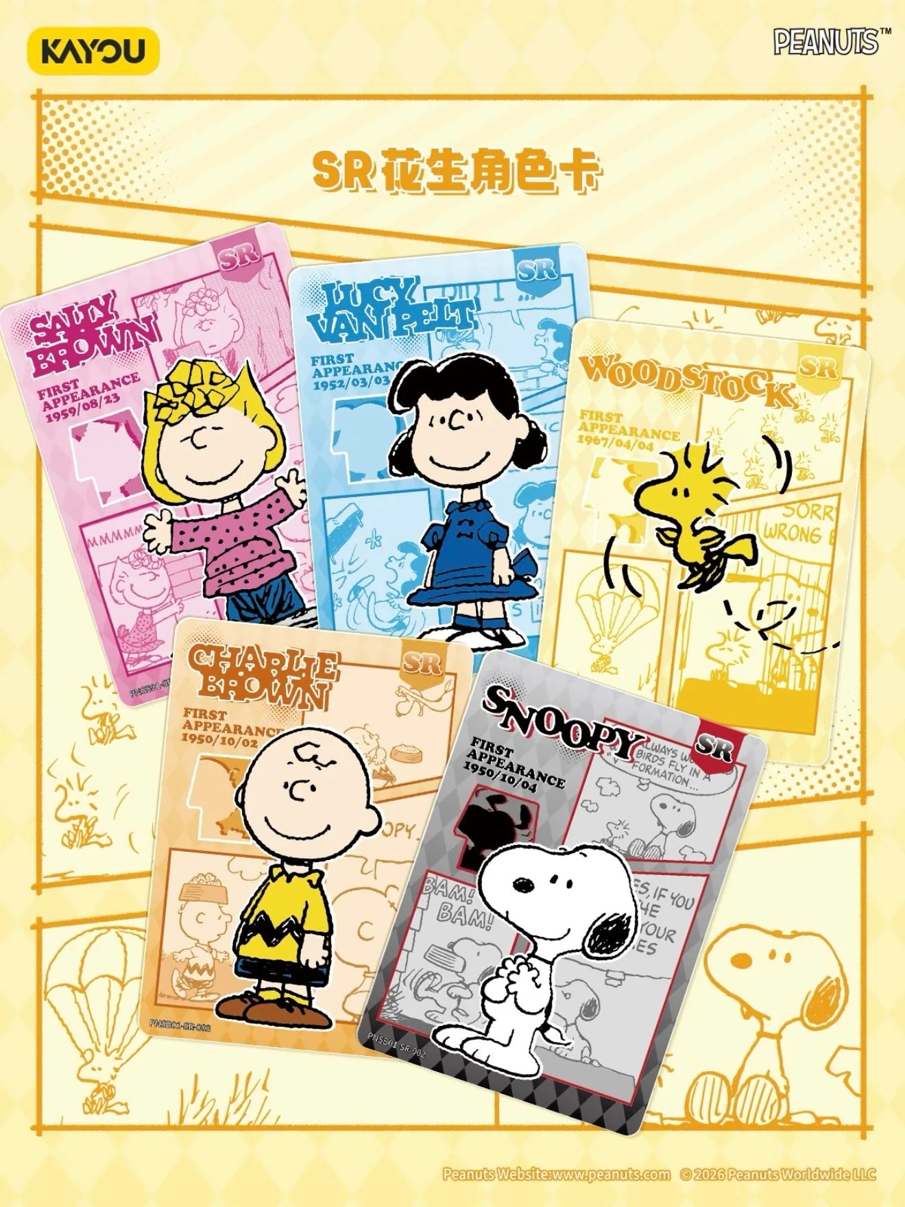 Snoopy TCG - Peanuts Snoopy Collectible Cards - Buddy Pack (KAYOU)