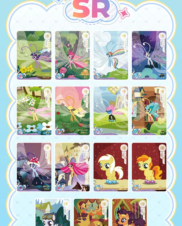 My Little Pony - Forever Friends – Wave 2 (QY002) (CH-MLP)