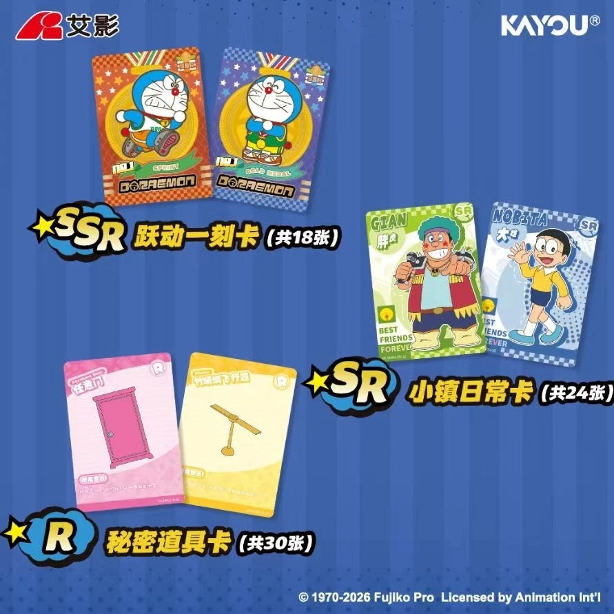 Doraemon Anime - TCG (Kayou)