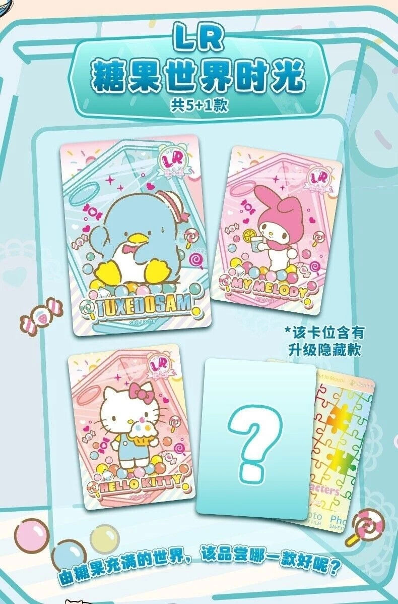 Sanrio Characters TCG - Time Series (SAN)