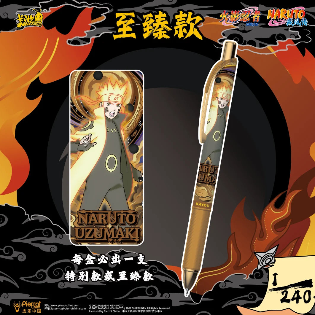 Naruto – Gel Pen Blind Box - Ninja Chronicle Blaze Edition Wave 7 (Kayou)