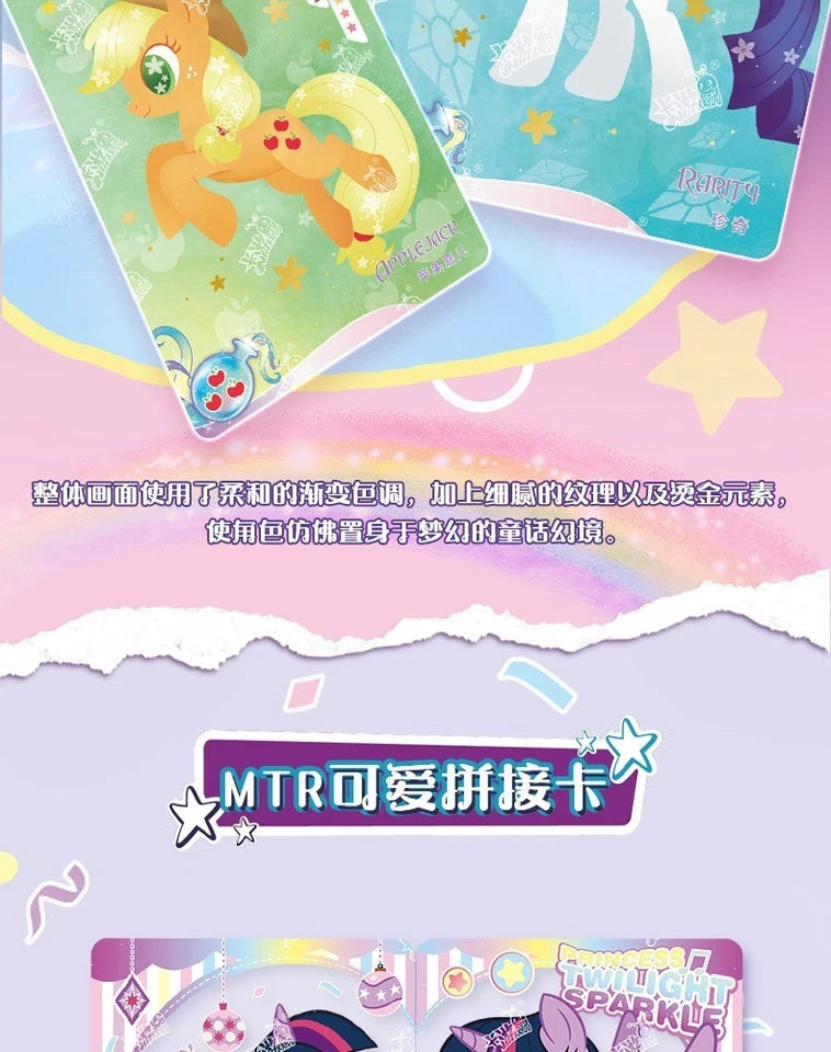 My Little Pony - Rainbow - Vol. 4 (CH-MLP)